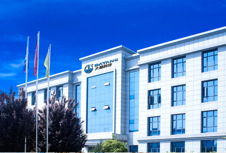 保定隆湖电器制造有限责任公司(5G网站)