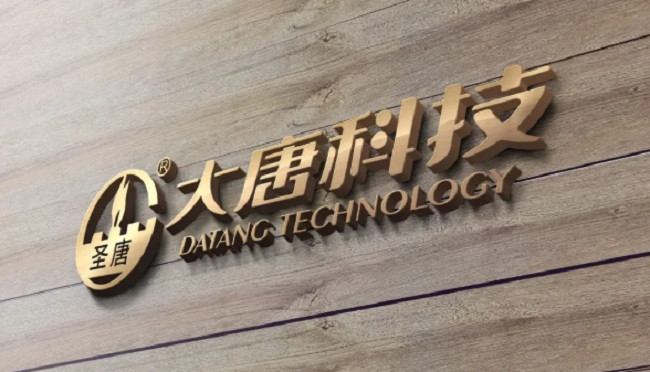 讓管道(dào)燃氣自閉(bi)閥為千家(jiā)萬戶保安(an)全！