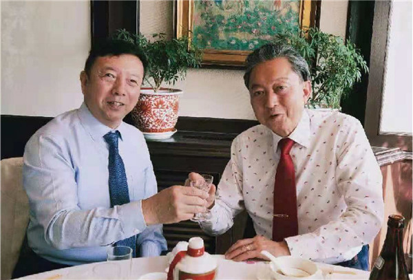 日本(ben)前首相(xiàng)鸠山友(yǒu)紀夫會(huì)見大唐(tang)科技董(dong)事長劉(liú)波