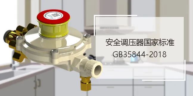 陝西城鎮燃氣調壓器 陝西城鎮燃氣調壓器